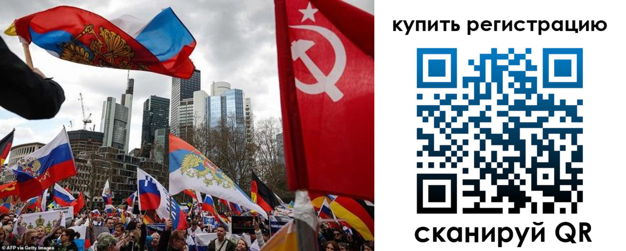 временная регистрация адрес в Карталах